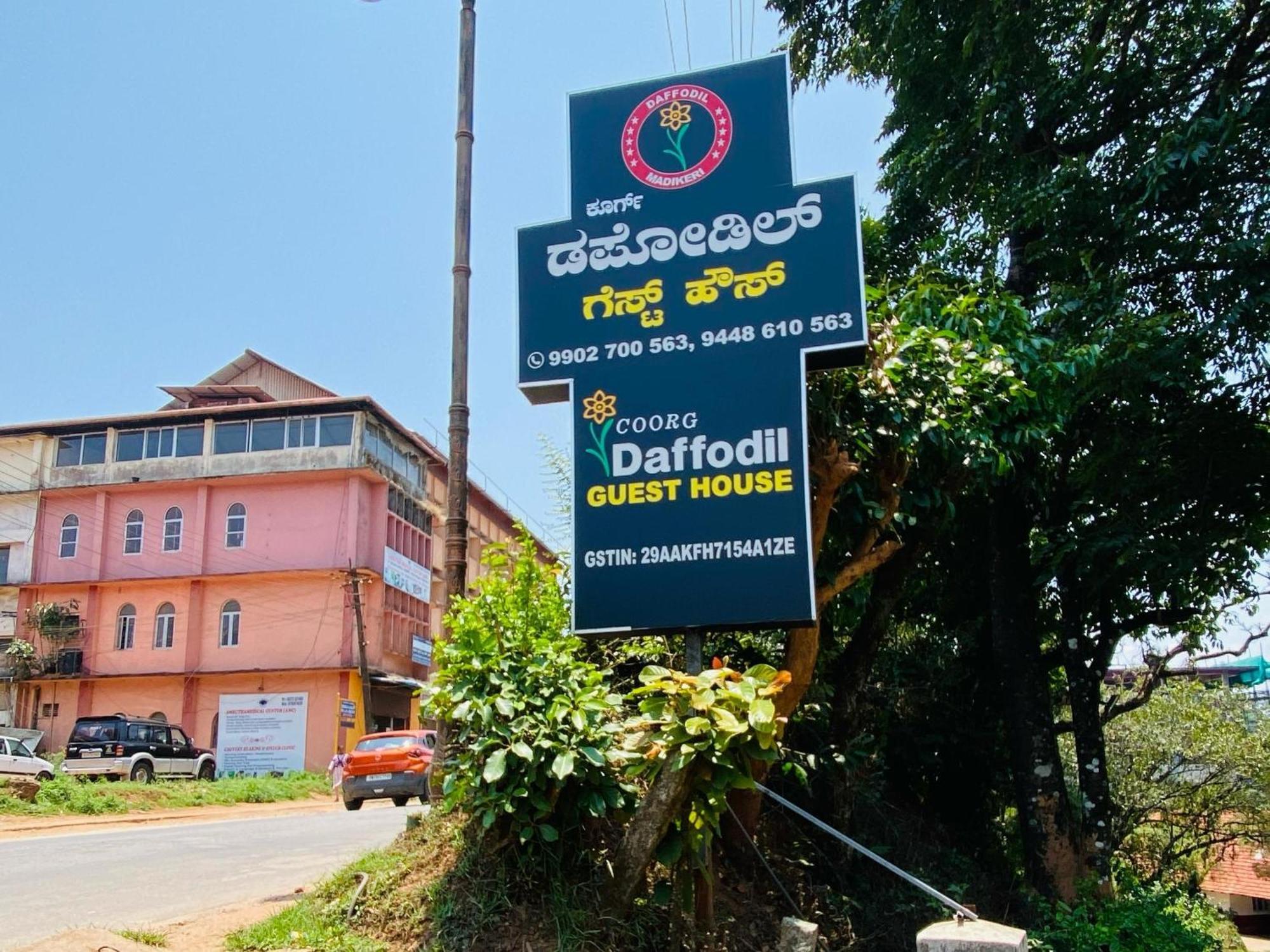 Coorg Daffodil Guesthouse Madikeri Eksteriør billede